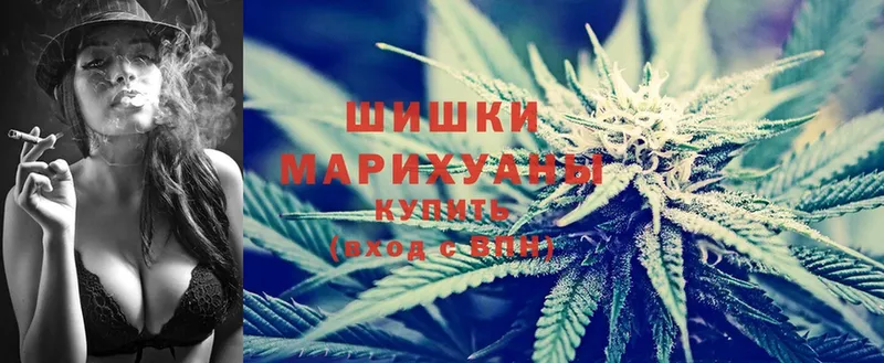 OMG ссылки  купить наркотики сайты  Избербаш  Марихуана THC 21% 